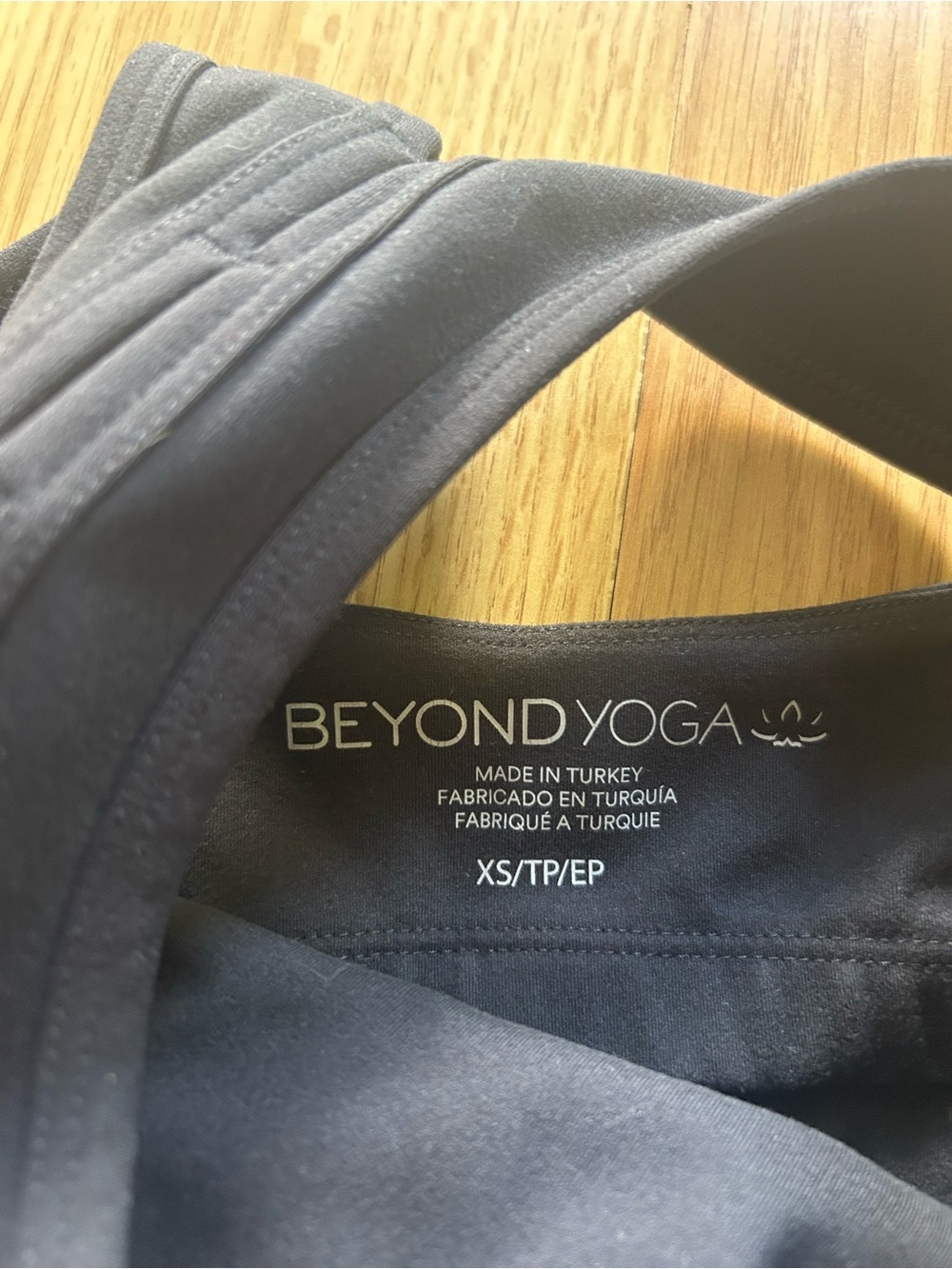 Beyond Yoga Set - Picture 7 of 7